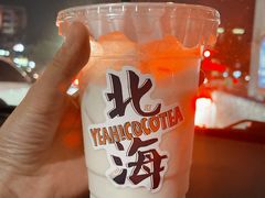 -椰椰大吉(海城店)