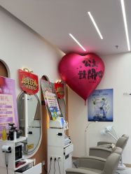 -希梵尔头皮抗衰·科技养发