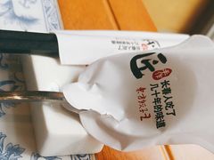 -东方饺子王(工农总店)