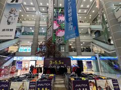 -巴黎春天(陕西路店)