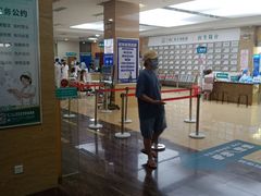 -广州仁爱天河医院体检中心