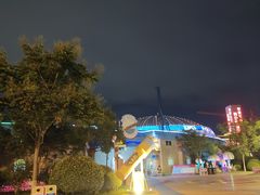 -华夏文旅海洋公园
