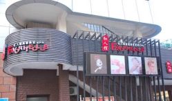 -红人馆造型世爵国际