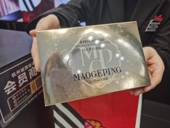 -丝芙兰Sephora