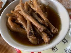 -满記土窑烧鷄波浪山莊