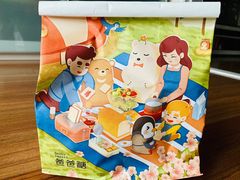 -爸爸糖吐司面包(大连高新锦辉商场店)