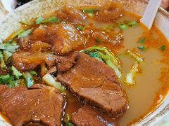 -金杨拉面王小吃面馆·牛三宝面·红烧牛肉粉