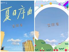 -砂之船奥特莱斯(合肥店)