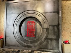 -盟重烧烤(高正街店)