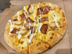 -达美乐比萨(肖家河店)