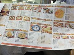 -佳佳美·囍悦水乡
