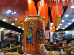 冰峰-锦彦岐山面(大唐不夜城店)