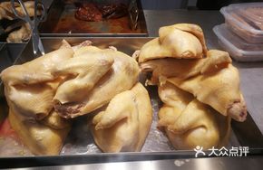 Steamed Three-Yellow Chicken