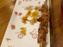 -金手鼓·新疆菜(南京店)