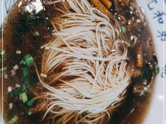 -李公面(星尚邻里店)