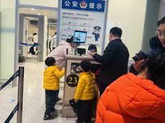 -哈尔滨太平国际机场-T2航站楼