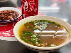 -逸桂禾面馆