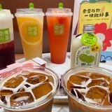 有罐子蛋糕、蛋糕卷、冰冰包、魔法棒等