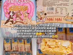 -深圳阳光酒店