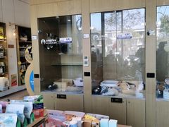 -悠尼宠物·独立低压伊珊娜洗护·美容·寄养(兰谷路店)