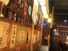 -鸟内会居酒屋(得意潮馆店)