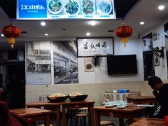 大堂-雨田饭店