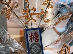 -CITY MART城市集市·里弄(北外滩来福士广场店)