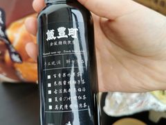 -饭丰町和风精致便当(长阳路店)