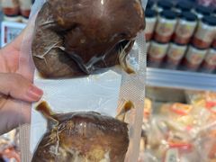 -沃尔玛购物广场(中山店)