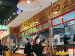 -明腾壹间茶餐厅(新都会花园广场店)