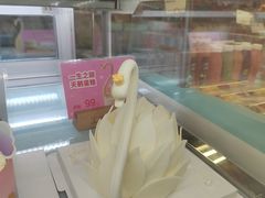 -工匠面包(壹方店)