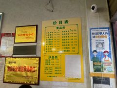 -罗氏滇味小锅