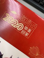 -JUVA郑州欧华医疗美容医院