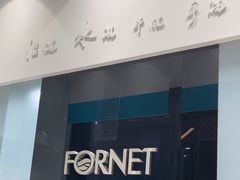 -福奈特洗衣洗鞋(宝华广场店)
