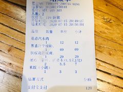 -U你·湖北家宴菜(南湖总店)