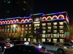 -万宝海鲜舫(劳动公园店)