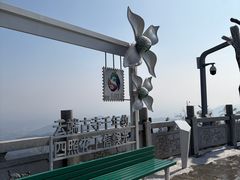 -长沙黑麋峰国家森林公园