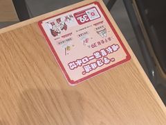 -喜家德虾仁水饺(青岛永旺东部店)