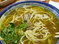 -美玲骨汤牛肉面(未来广场店)