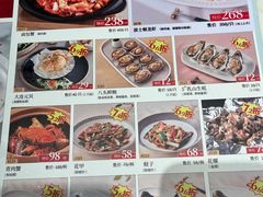 -陶陶居酒家(One ITC店)