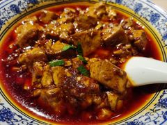 -杨记隆府(汉街店)