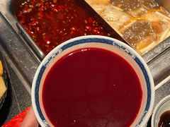 -大隐·成都火锅Bistro(合生麒麟新天地店)