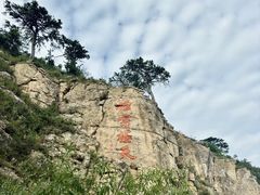 -北岳恒山