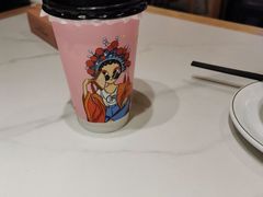 -将军府·鸡毛店(武侯祠店)
