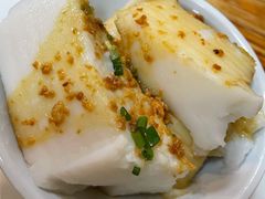 白馍-椰小调.儋州米烂(名门店)