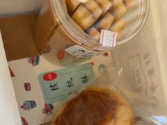 -梦菲思饼屋(瑞金宾馆店)