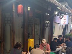 -抚琴第一烤(抚琴地铁站A口店)