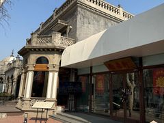 -卫鼎轩·曹公馆(鼓楼店)