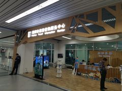 -福州长乐国际机场