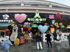 -布拉格餐厅· 中欧捷克菜(全国首店)